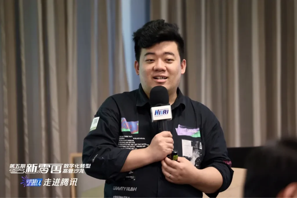 鹿鸣动态 | 鹿鸣有数创始人姚杨,在“第五期新零售数字化转型高管沙龙”演讲精彩回顾插图1 鹿鸣动态 | 鹿鸣有数创始人姚杨,在“第五期新零售数字化转型高管沙龙”演讲精彩回顾插图1
